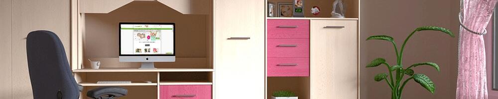 Softwaretips Softwaretips