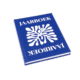 Fotoboek Hardcover A5 Staand