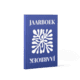 Fotoboek Hardcover A5 Staand