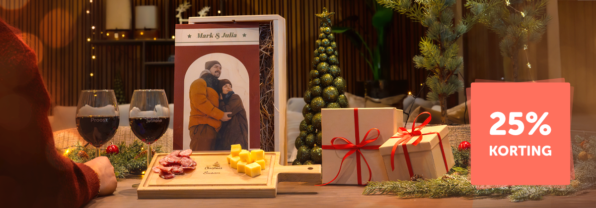 Kerstactie: 25% korting op de leukste kerstcadeaus! Kerstactie: 25% korting op de leukste kerstcadeaus!